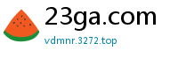 23ga.com